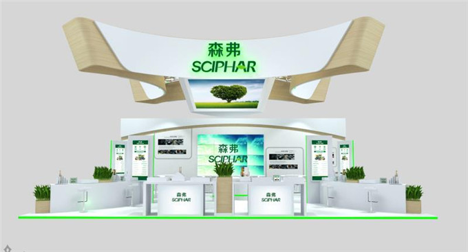 森弗集團(tuán)邀您相約，CPhI China 2018 第十八屆世界制藥原料中國展（上海）！